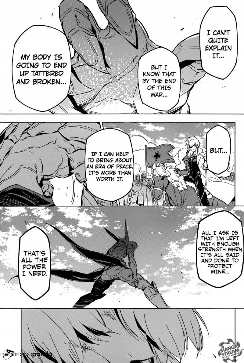 Read Akame ga Kill! chapter 70 image 30 on Lezhin