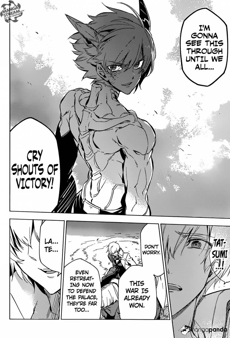 Read Akame ga Kill! chapter 70 image 31 on Lezhin