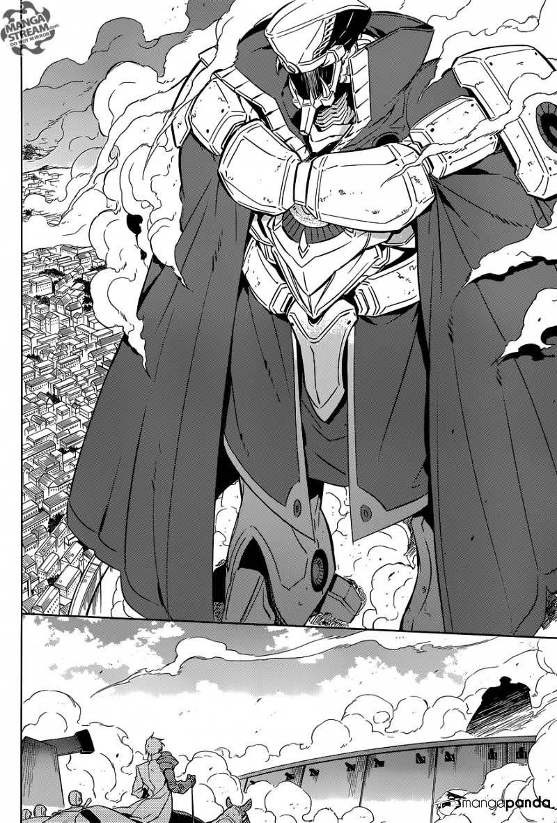 Read Akame ga Kill! chapter 70 image 33 on Lezhin