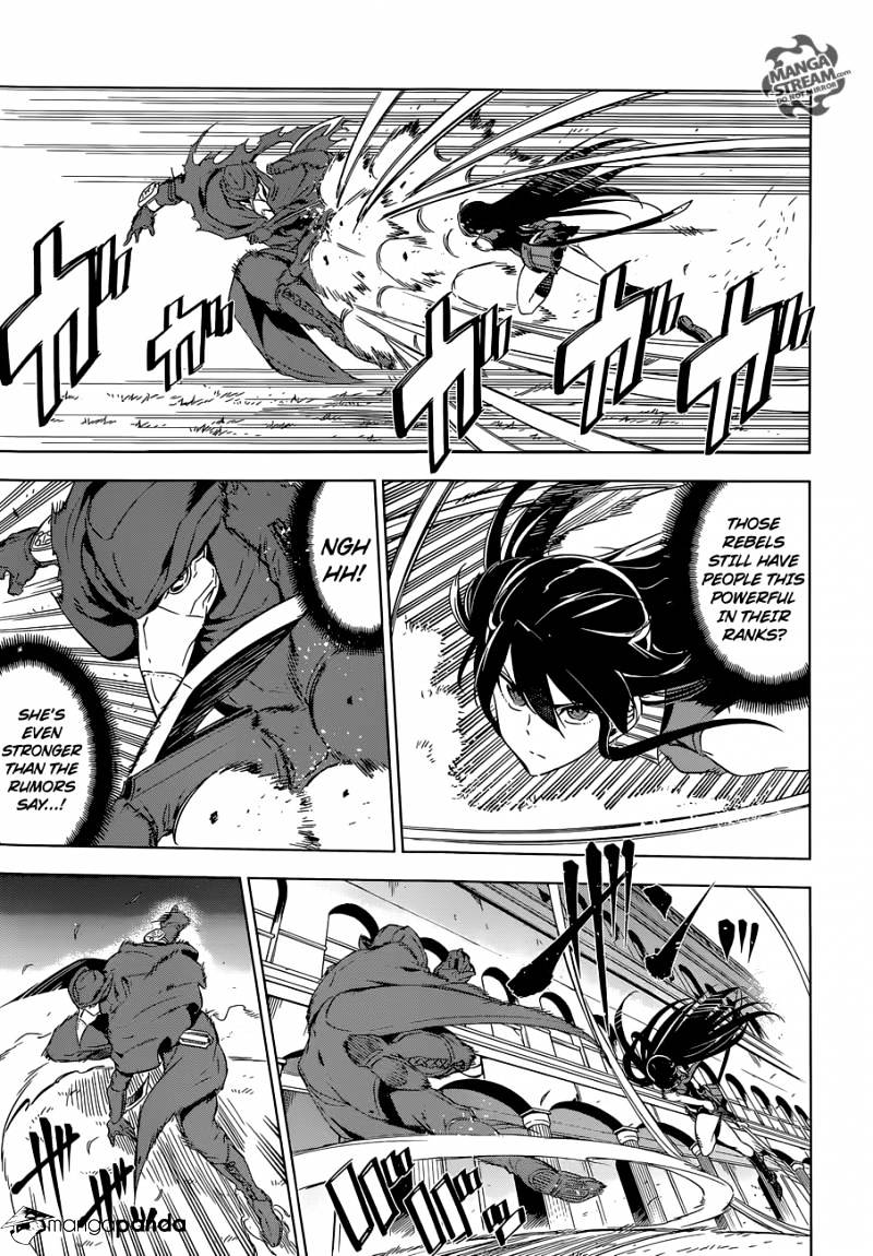 Read Akame ga Kill! chapter 70 image 8 on Lezhin