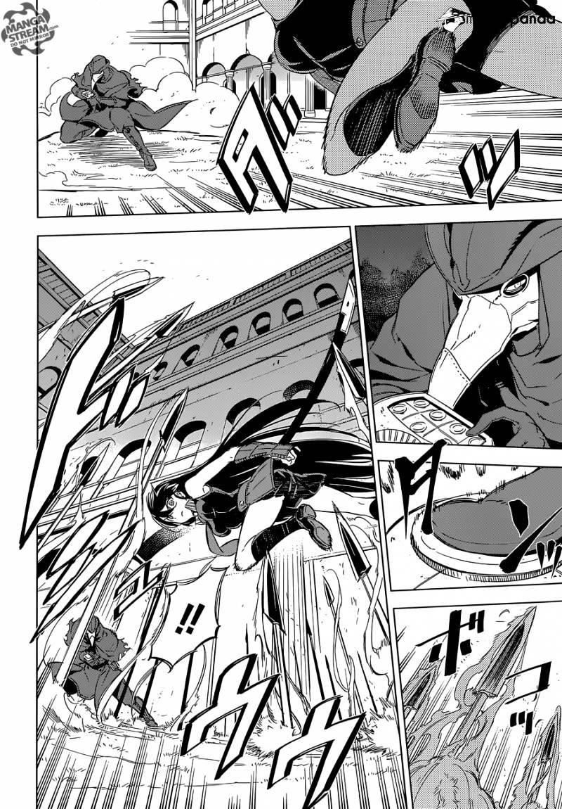 Read Akame ga Kill! chapter 70 image 9 on Lezhin