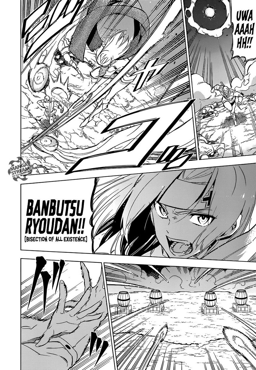 Read Akame ga Kill! chapter 71 image 12 on Lezhin