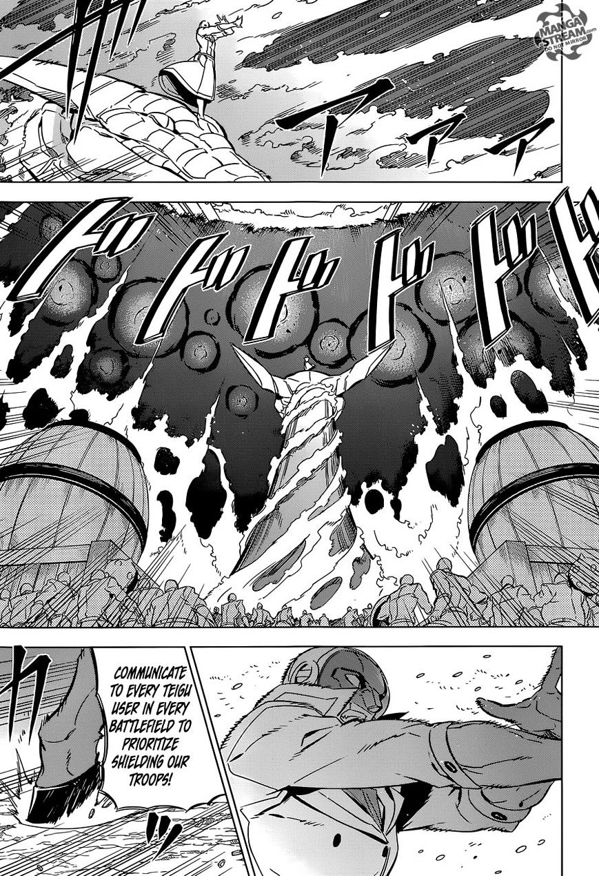 Read Akame ga Kill! chapter 71 image 13 on Lezhin