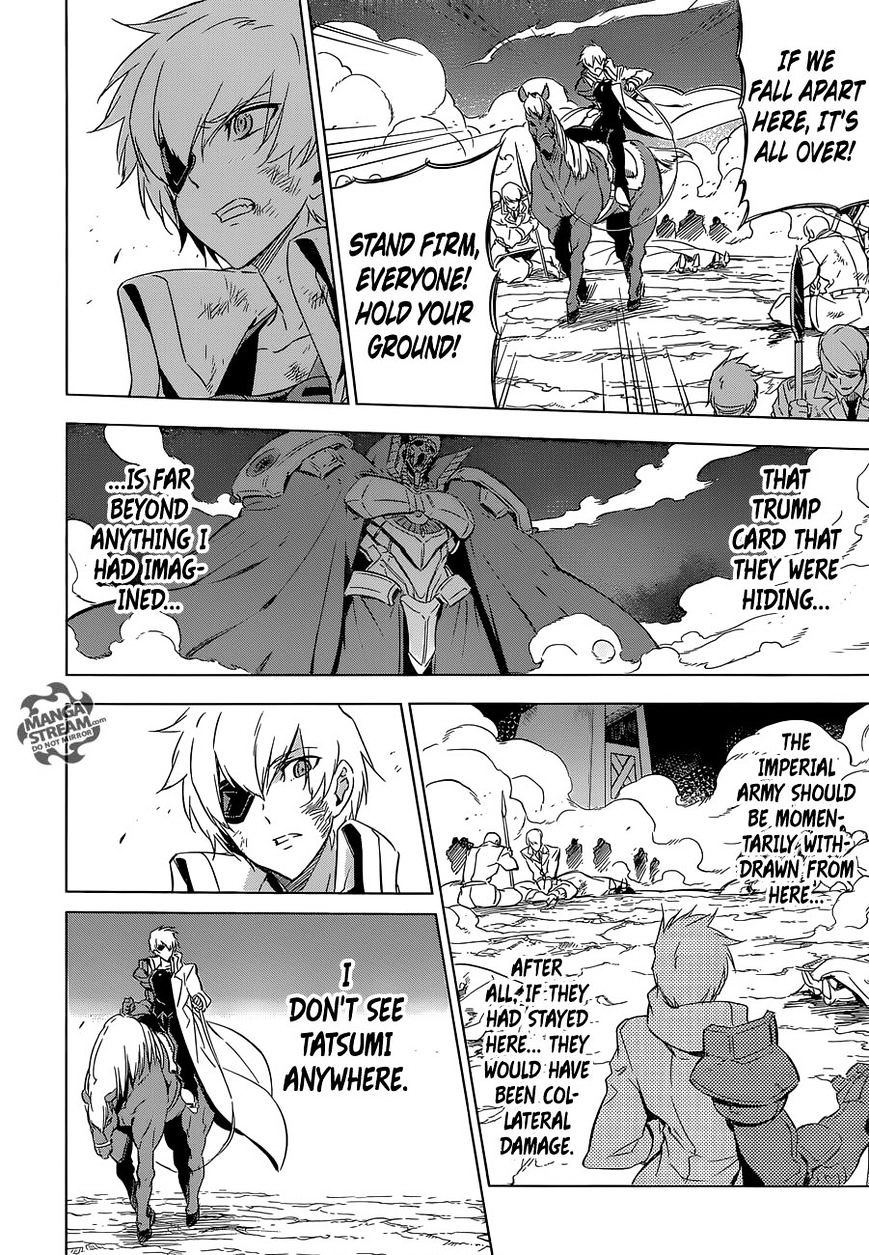 Read Akame ga Kill! chapter 71 image 14 on Lezhin