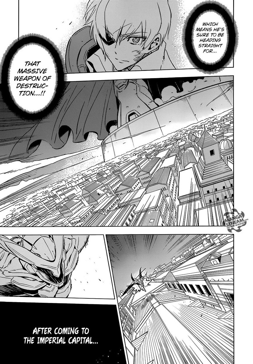 Read Akame ga Kill! chapter 71 image 15 on Lezhin