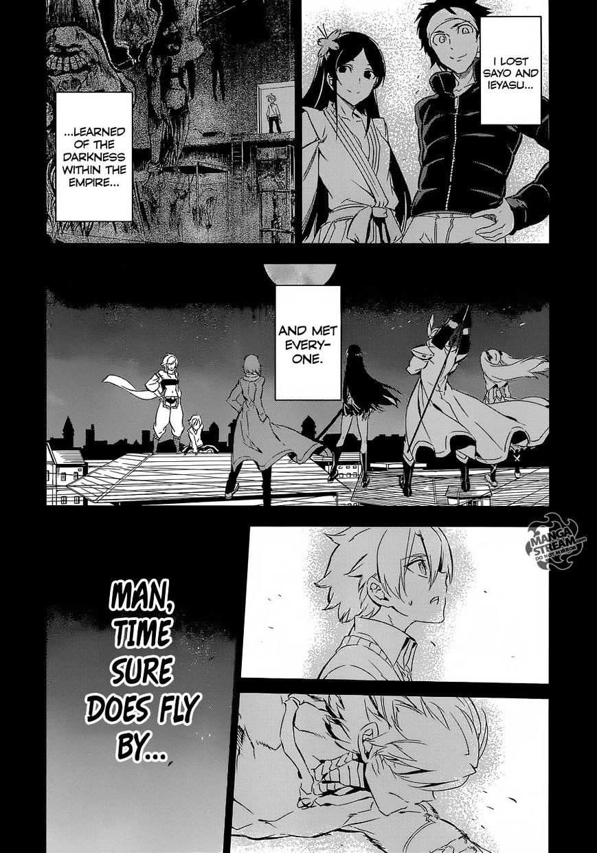 Read Akame ga Kill! chapter 71 image 16 on Lezhin