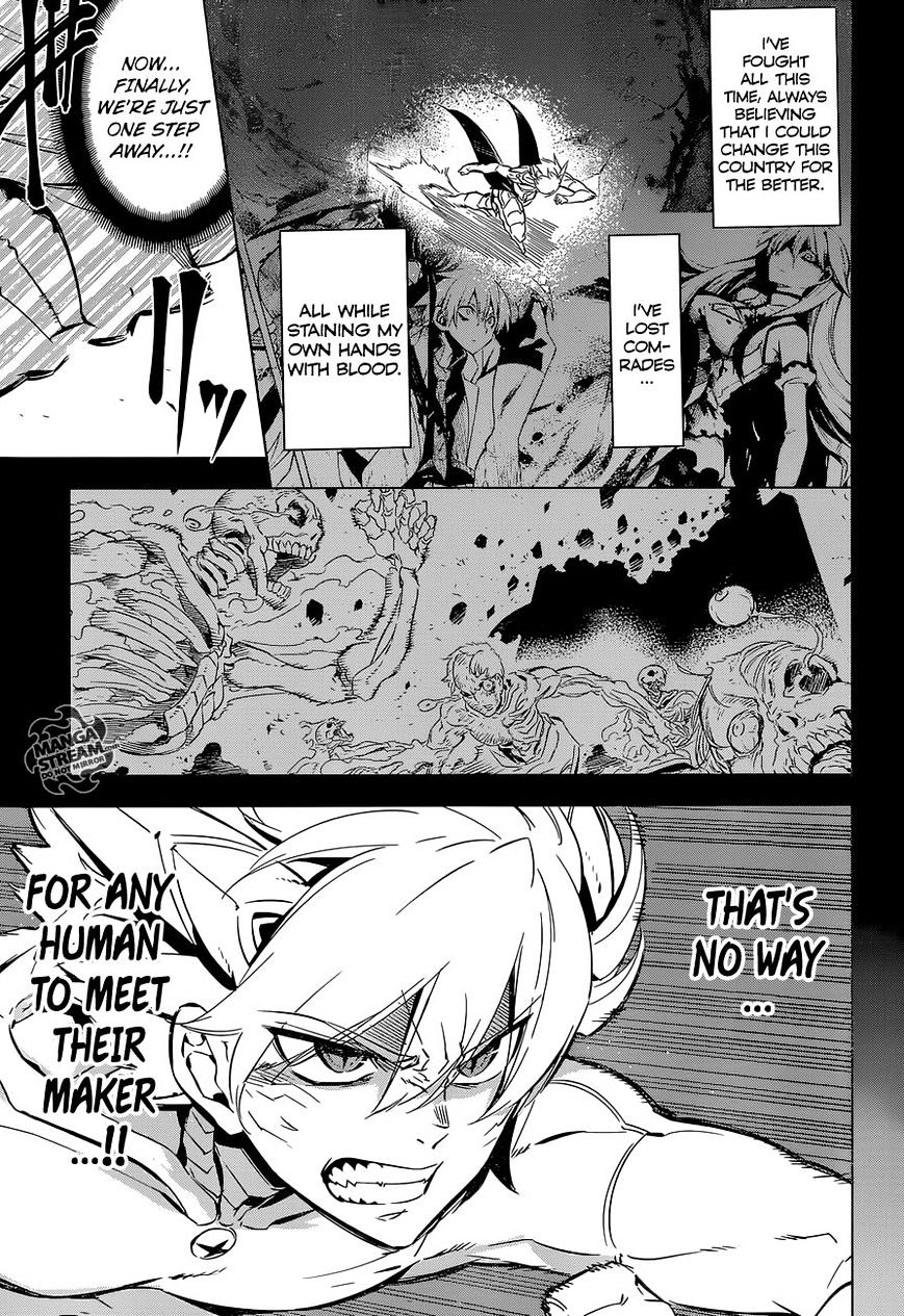 Read Akame ga Kill! chapter 71 image 17 on Lezhin