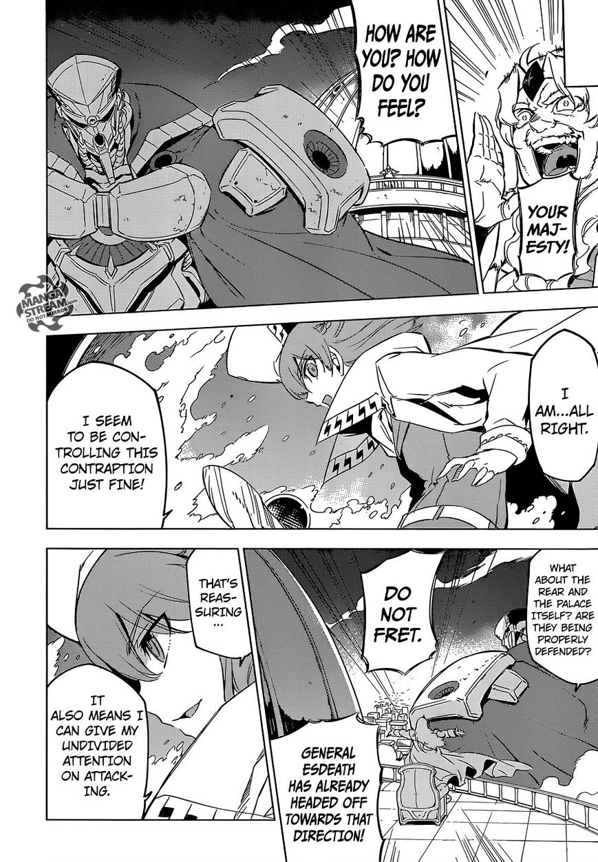 Read Akame ga Kill! chapter 71 image 18 on Lezhin