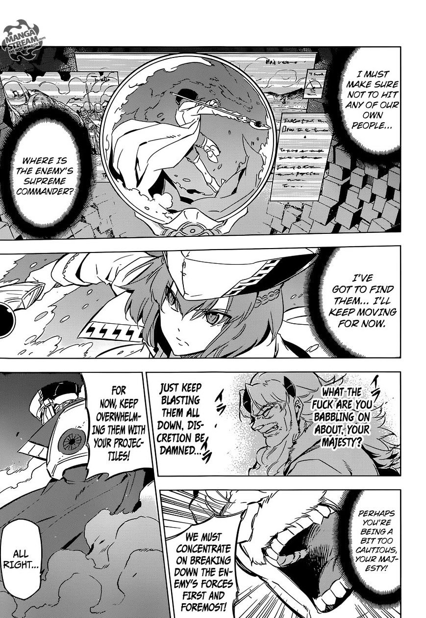 Read Akame ga Kill! chapter 71 image 19 on Lezhin