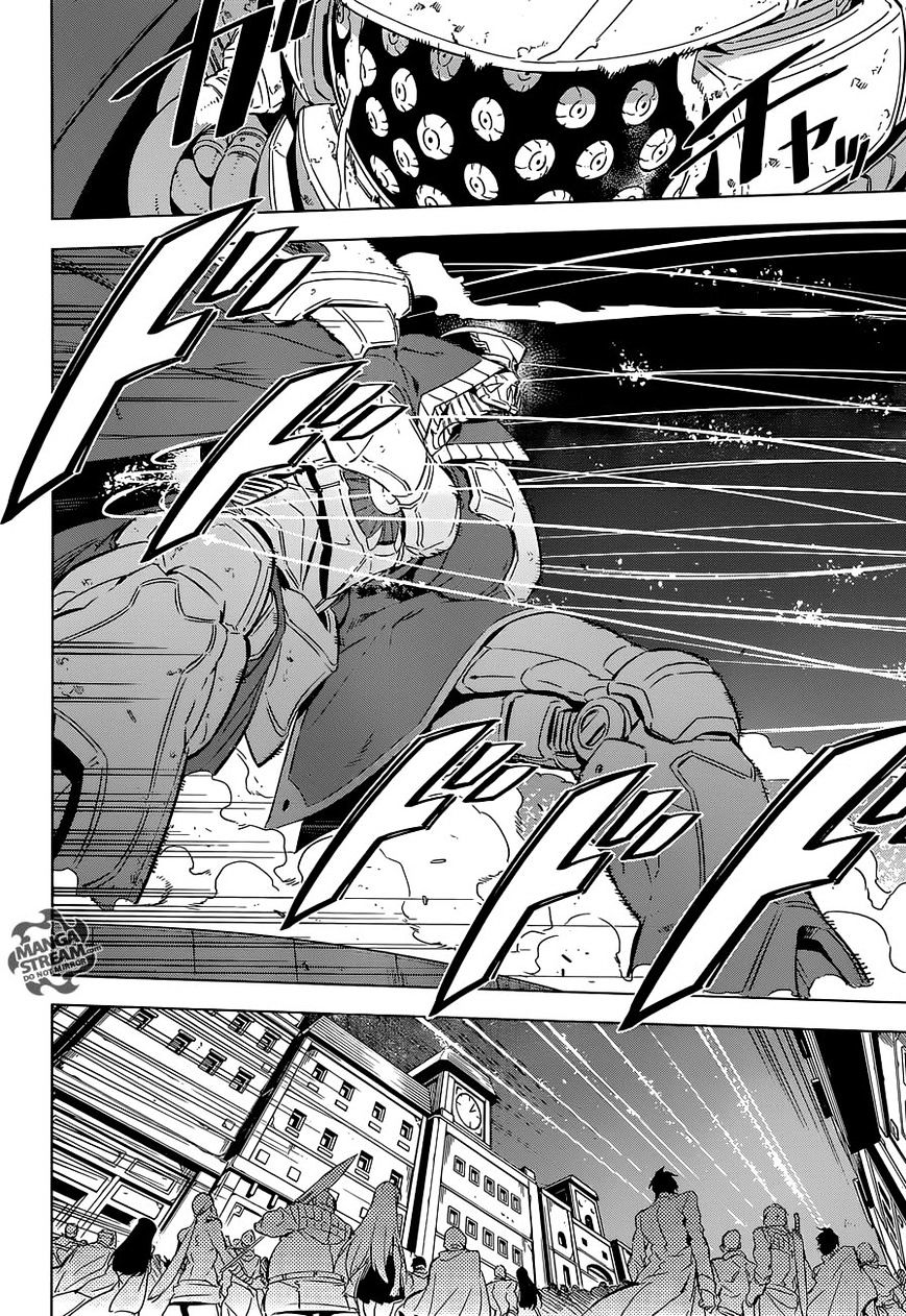 Read Akame ga Kill! chapter 71 image 2 on Lezhin