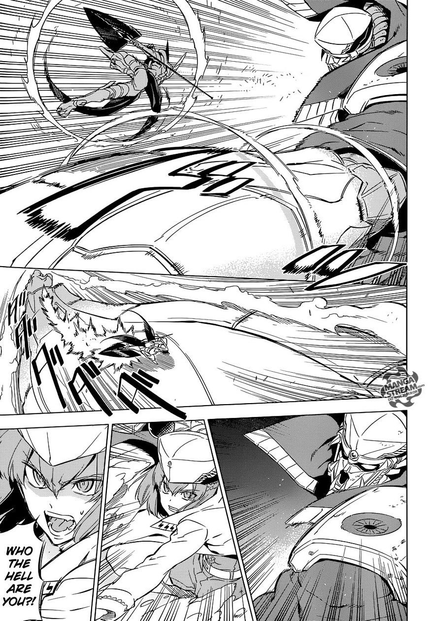 Read Akame ga Kill! chapter 71 image 24 on Lezhin