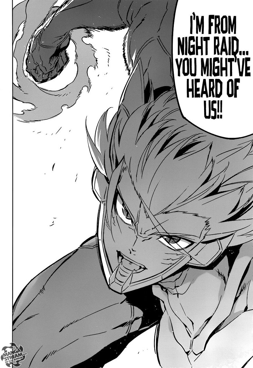 Read Akame ga Kill! chapter 71 image 25 on Lezhin