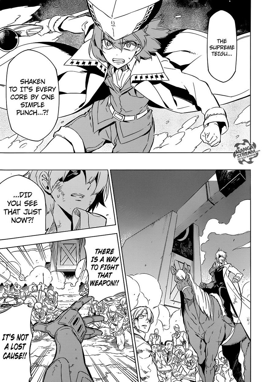 Read Akame ga Kill! chapter 71 image 29 on Lezhin