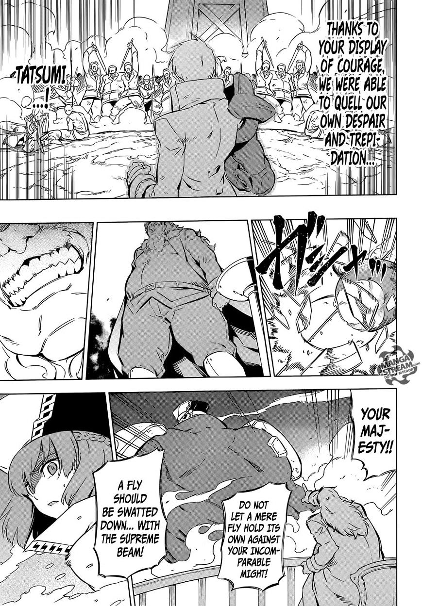 Read Akame ga Kill! chapter 71 image 31 on Lezhin