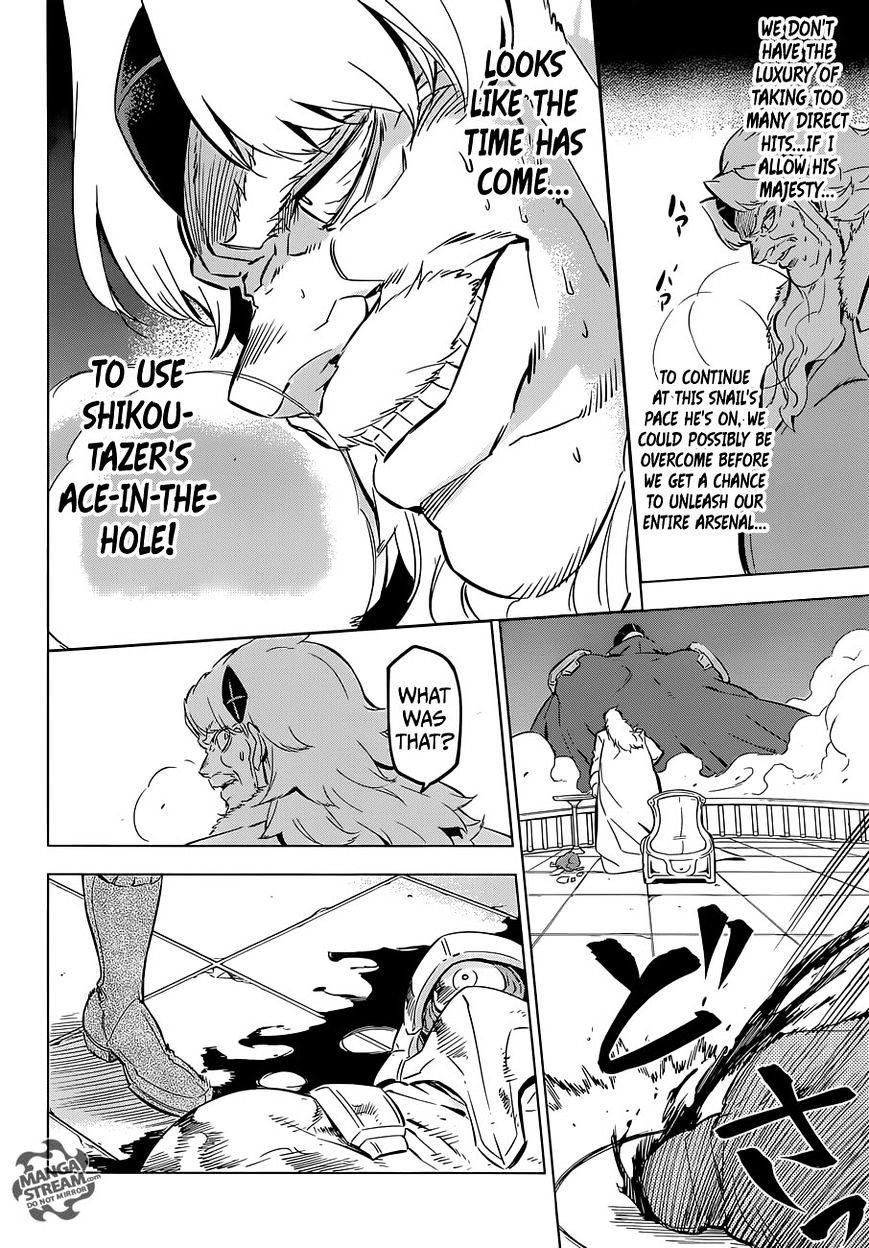 Read Akame ga Kill! chapter 71 image 32 on Lezhin