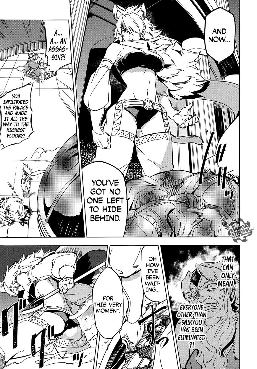 Read Akame ga Kill! chapter 71 image 33 on Lezhin