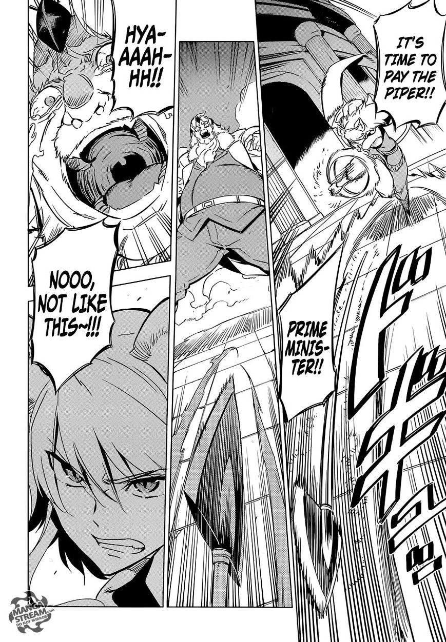Read Akame ga Kill! chapter 71 image 34 on Lezhin