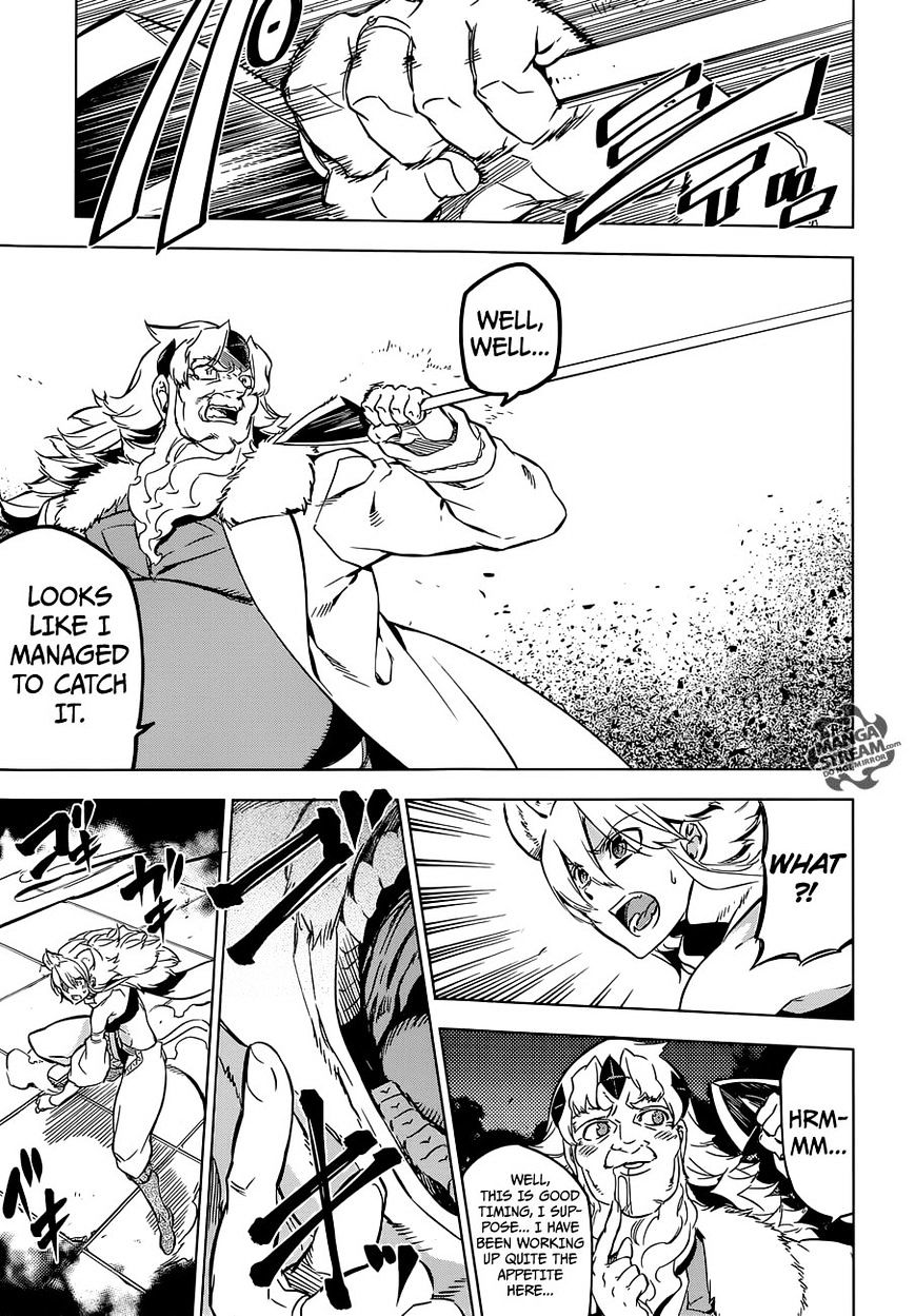 Read Akame ga Kill! chapter 71 image 35 on Lezhin