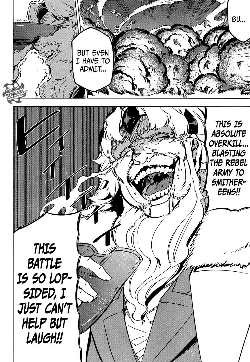 Read Akame ga Kill! chapter 71 image 4 on Lezhin