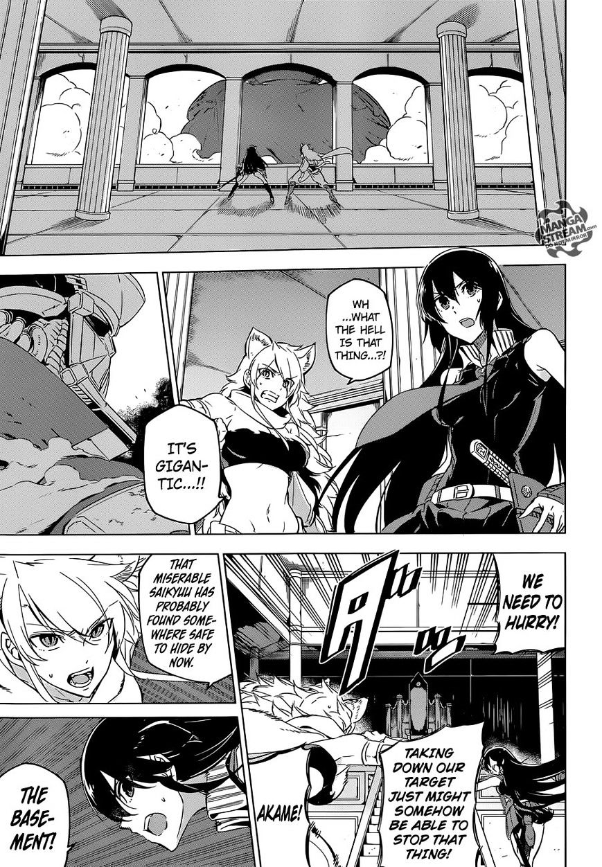 Read Akame ga Kill! chapter 71 image 7 on Lezhin