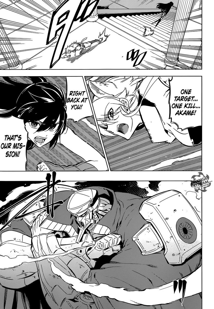 Read Akame ga Kill! chapter 71 image 9 on Lezhin