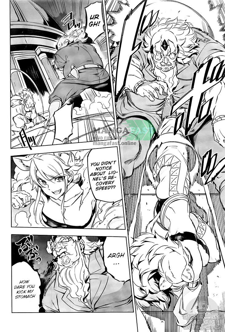 Read Akame ga Kill! chapter 72 image 11 on Lezhin