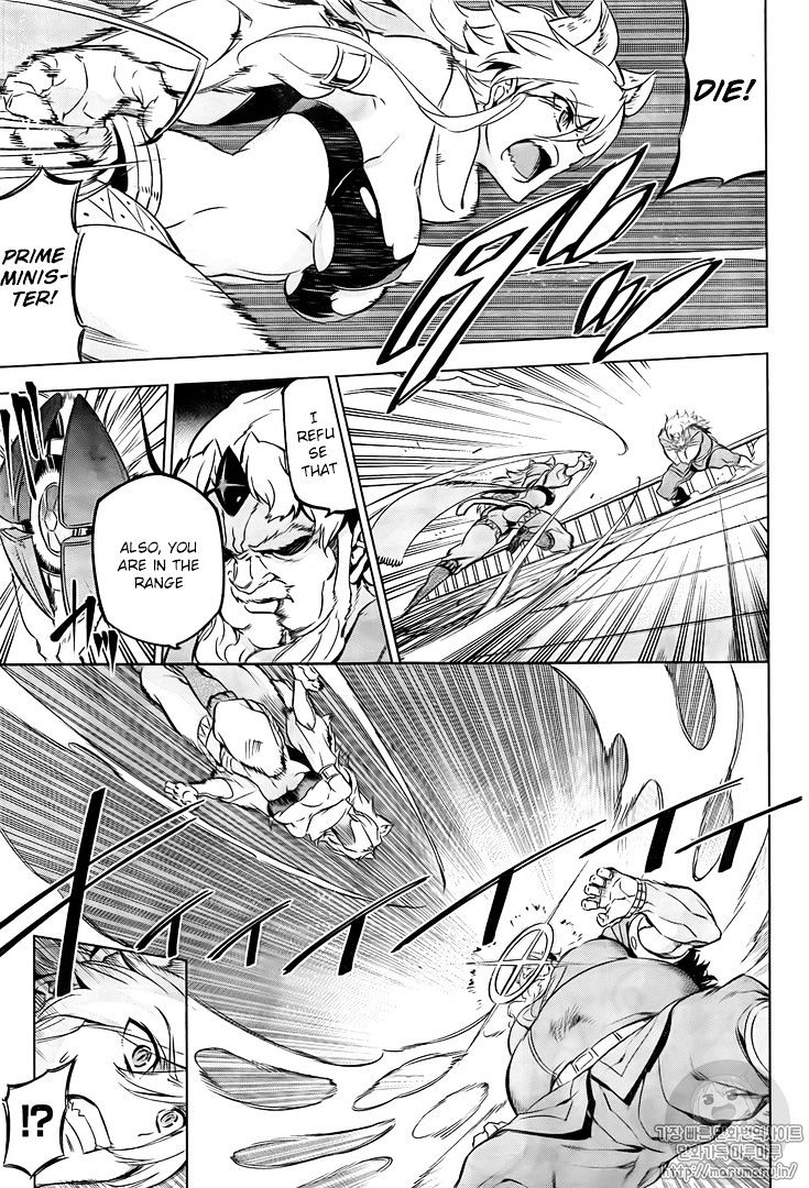 Read Akame ga Kill! chapter 72 image 12 on Lezhin