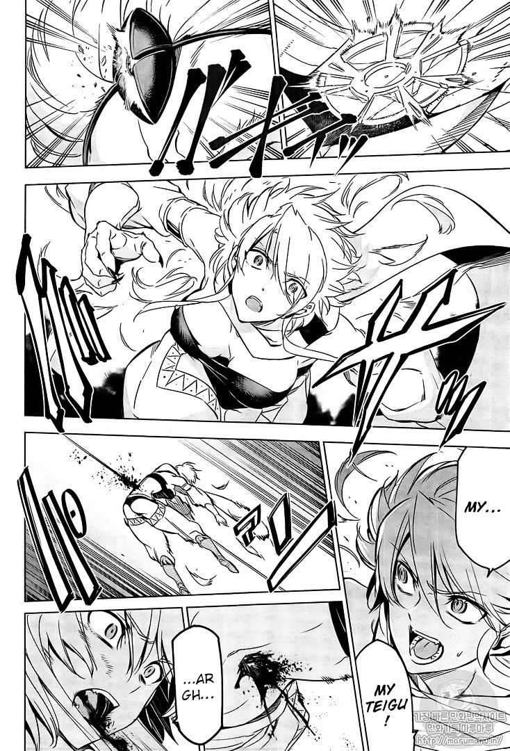Read Akame ga Kill! chapter 72 image 13 on Lezhin