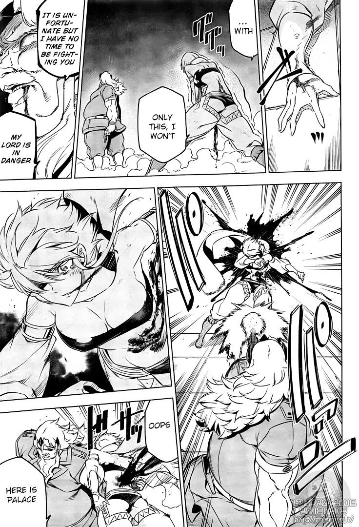 Read Akame ga Kill! chapter 72 image 16 on Lezhin