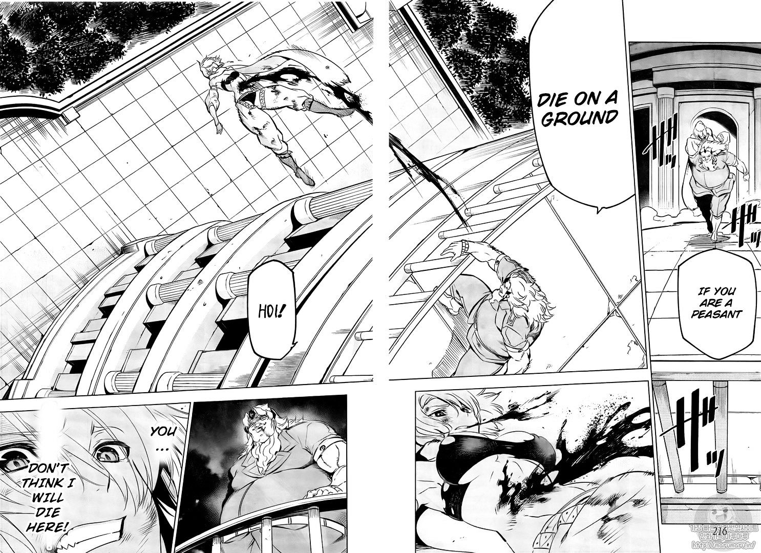 Read Akame ga Kill! chapter 72 image 17 on Lezhin