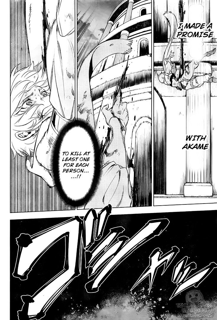 Read Akame ga Kill! chapter 72 image 18 on Lezhin