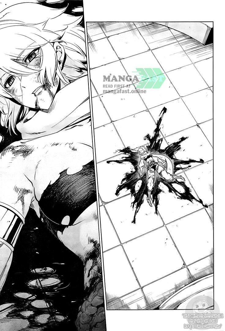 Read Akame ga Kill! chapter 72 image 19 on Lezhin