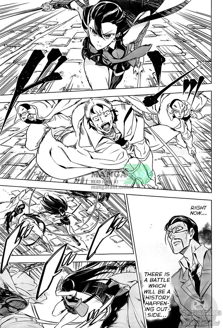 Read Akame ga Kill! chapter 72 image 23 on Lezhin