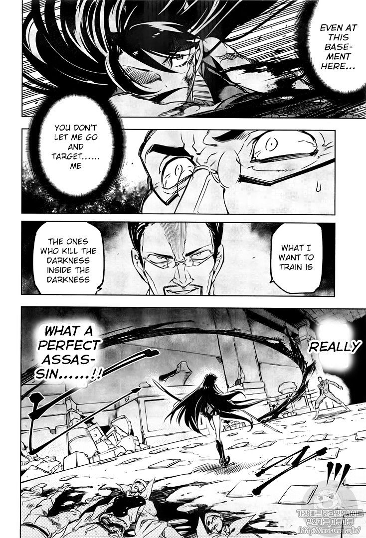 Read Akame ga Kill! chapter 72 image 24 on Lezhin