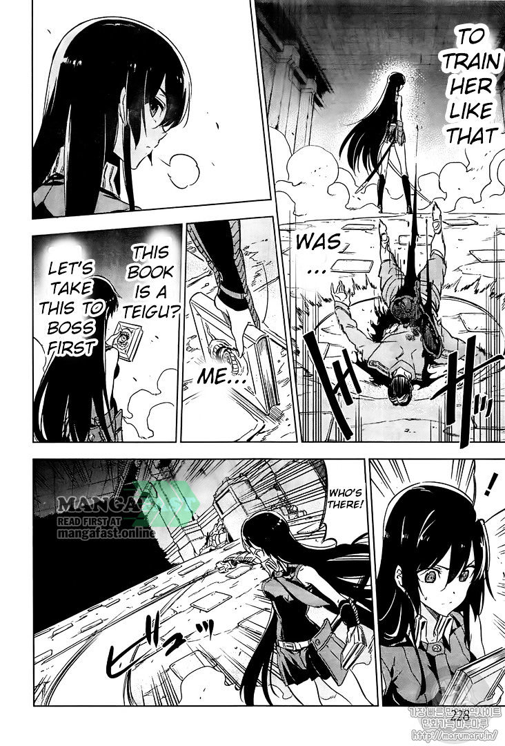 Read Akame ga Kill! chapter 72 image 27 on Lezhin