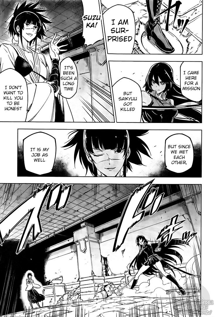 Read Akame ga Kill! chapter 72 image 28 on Lezhin