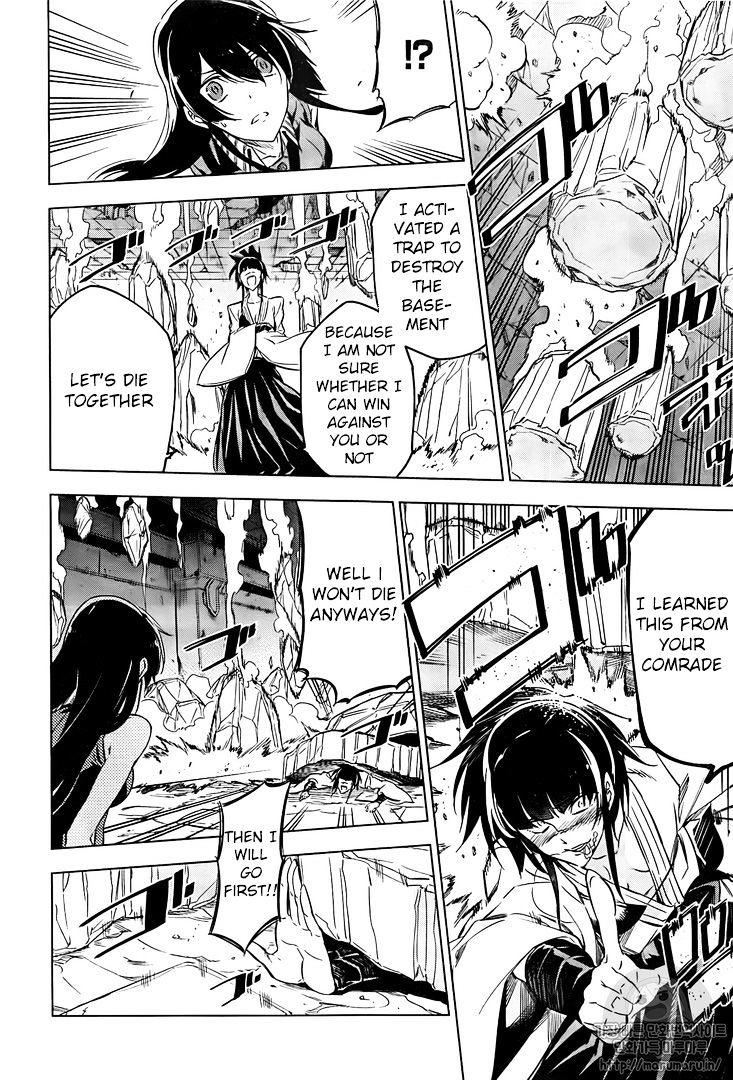 Read Akame ga Kill! chapter 72 image 29 on Lezhin