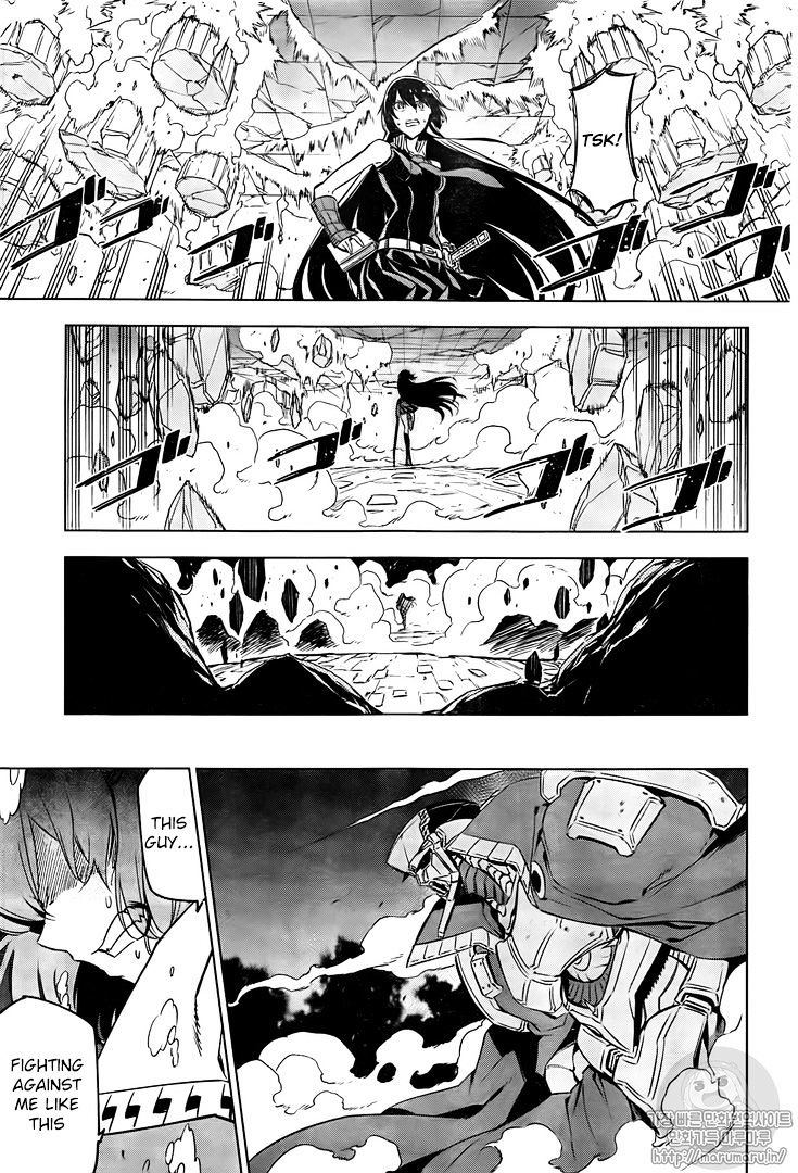 Read Akame ga Kill! chapter 72 image 30 on Lezhin