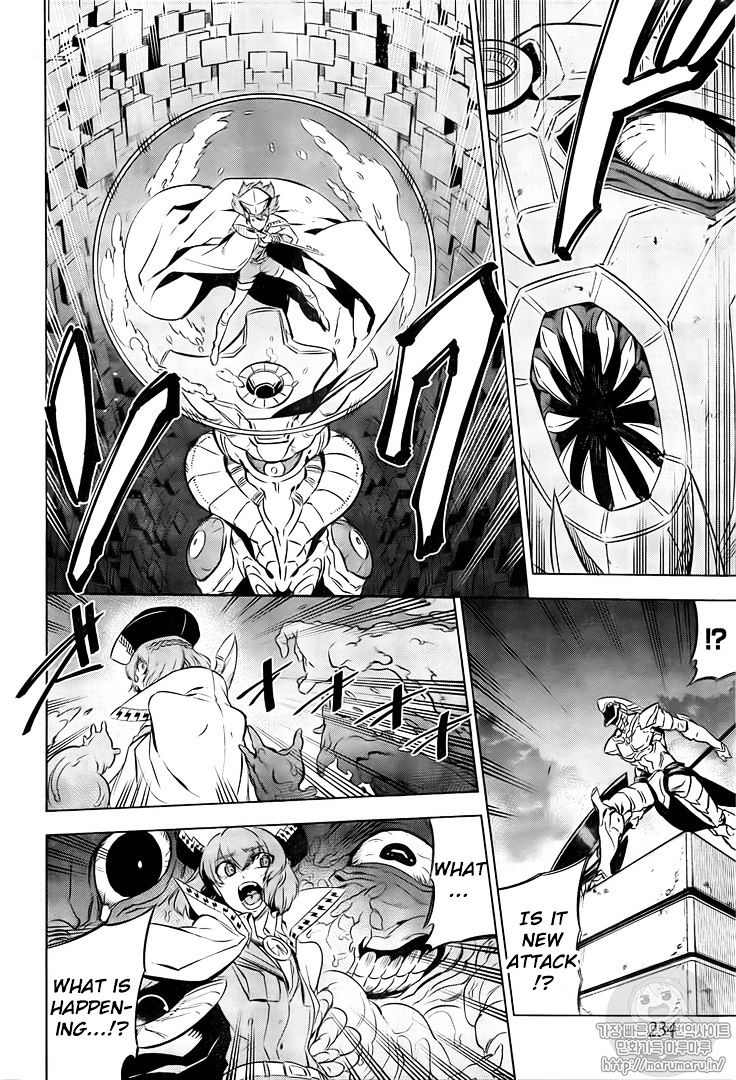 Read Akame ga Kill! chapter 72 image 33 on Lezhin