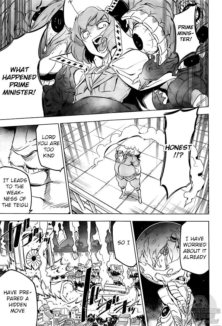 Read Akame ga Kill! chapter 72 image 34 on Lezhin