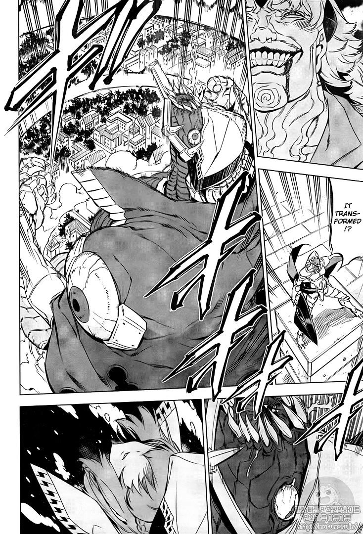 Read Akame ga Kill! chapter 72 image 36 on Lezhin