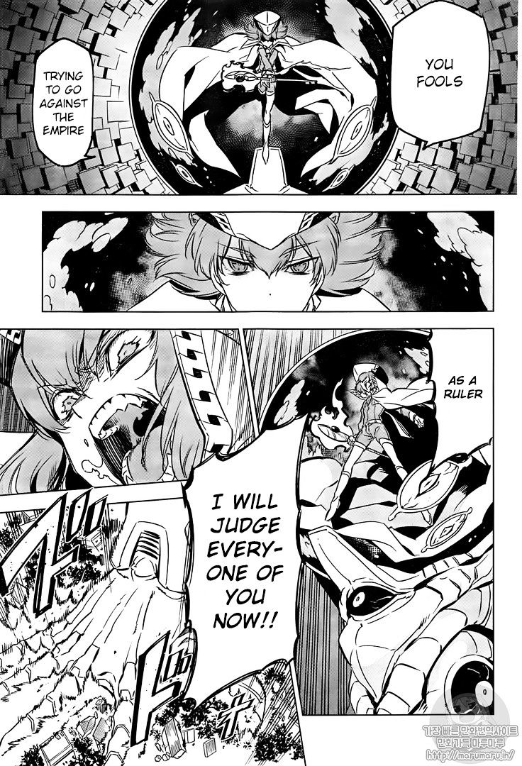 Read Akame ga Kill! chapter 72 image 37 on Lezhin