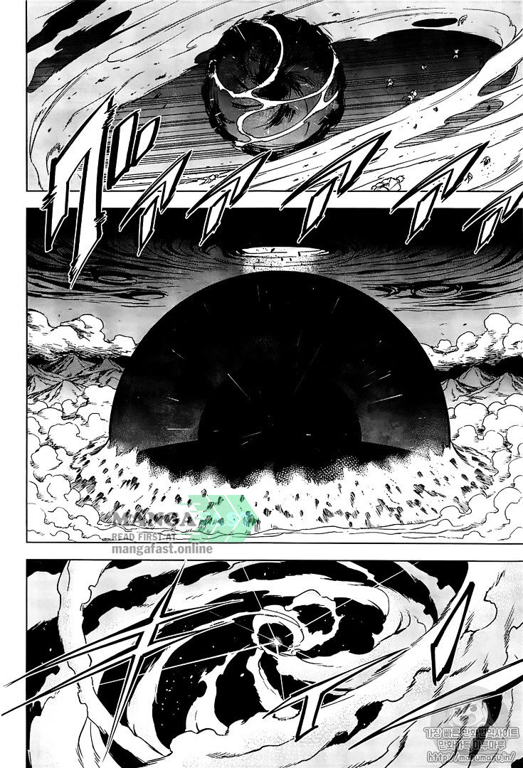 Read Akame ga Kill! chapter 72 image 43 on Lezhin