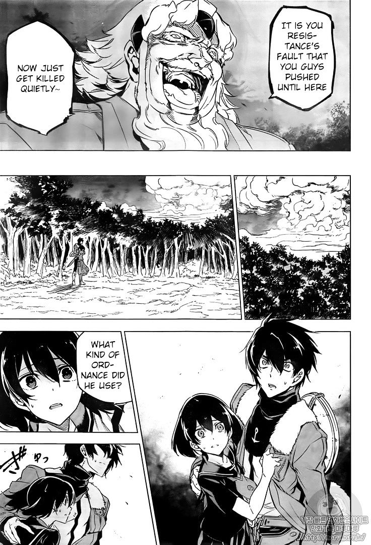 Read Akame ga Kill! chapter 72 image 46 on Lezhin