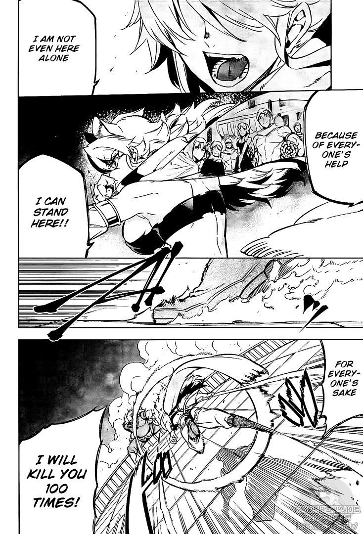 Read Akame ga Kill! chapter 72 image 5 on Lezhin