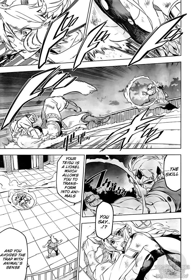 Read Akame ga Kill! chapter 72 image 8 on Lezhin