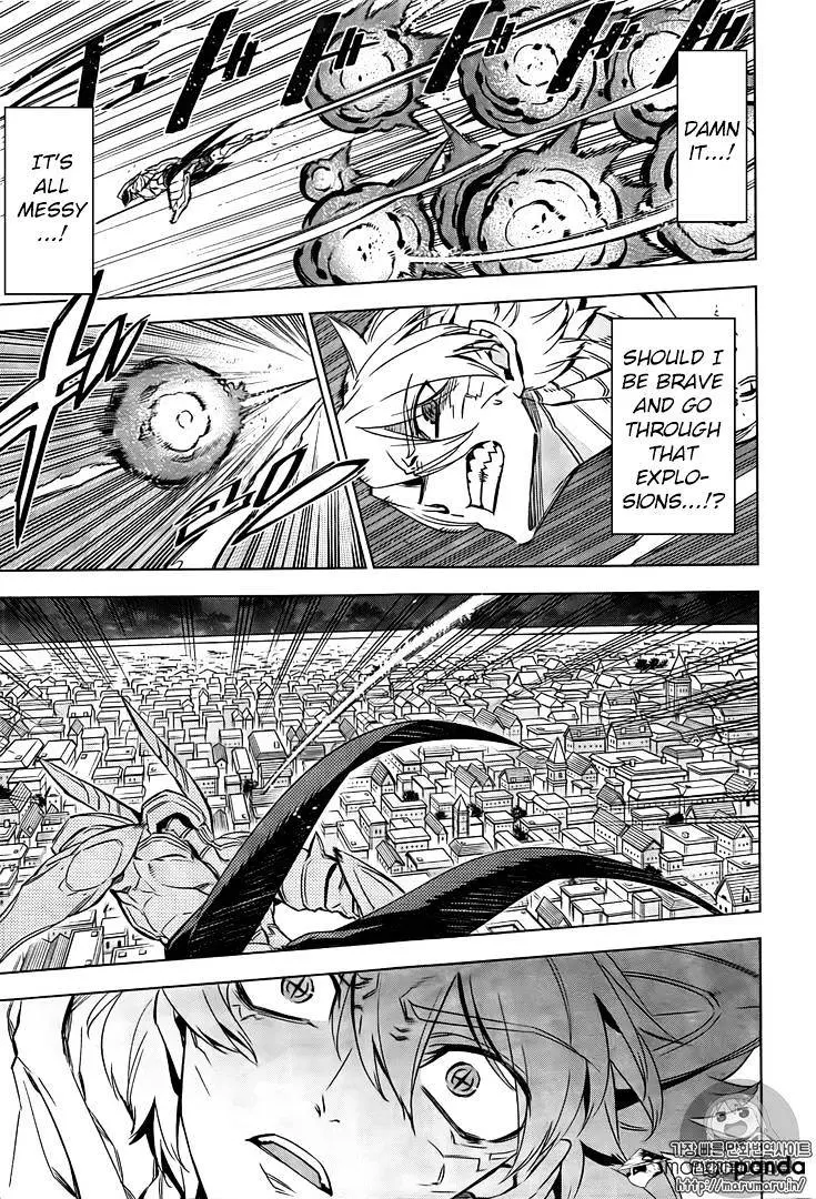 Read Akame ga Kill! chapter 73 image 11 on Lezhin