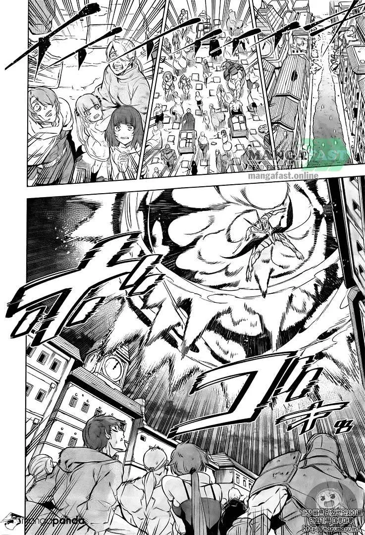 Read Akame ga Kill! chapter 73 image 12 on Lezhin