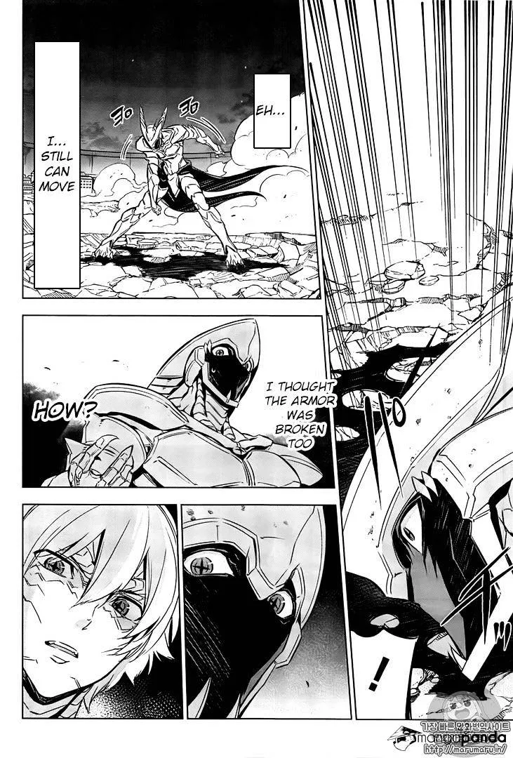 Read Akame ga Kill! chapter 73 image 21 on Lezhin