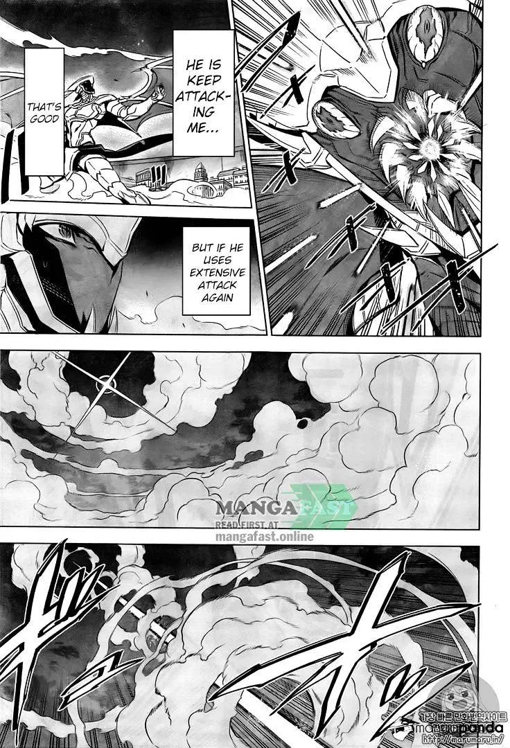 Read Akame ga Kill! chapter 73 image 24 on Lezhin